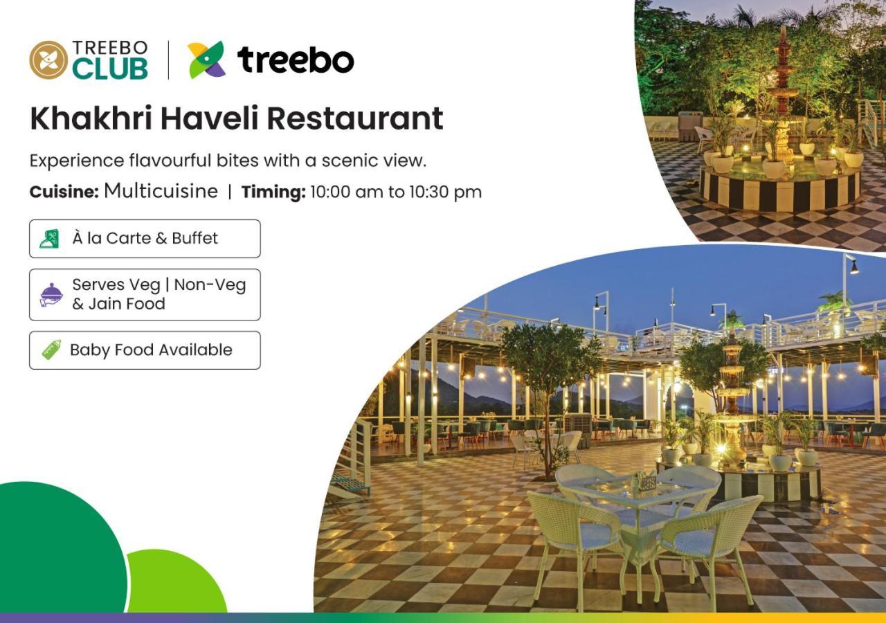 Отель Treebo Khakhri Haveli Удайпур Экстерьер фото